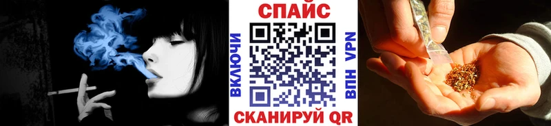 Бутират BDO 33% Отрадная