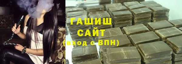 индика Баксан