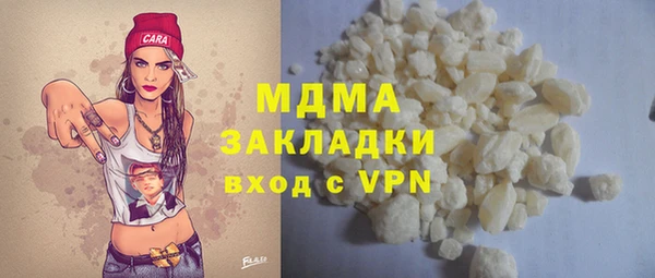 индика Баксан