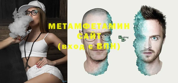 индика Баксан