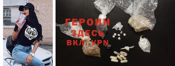 спиды Балабаново