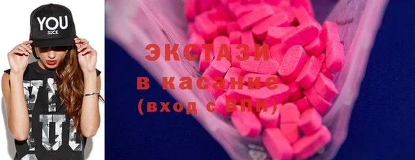 индика Баксан