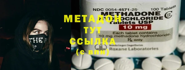 индика Баксан