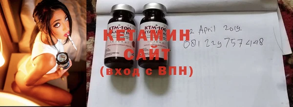 спиды Балабаново