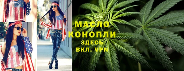 спиды Балабаново