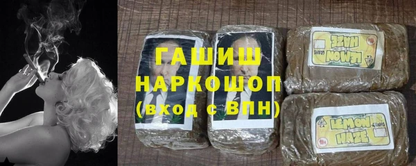 спиды Балабаново