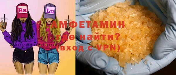 индика Баксан