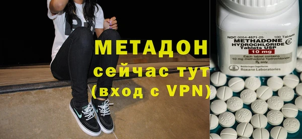 индика Баксан