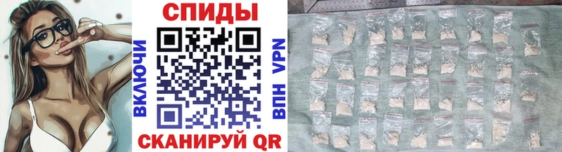 МЕТАМФЕТАМИН Methamphetamine  kraken рабочий сайт  Отрадная 